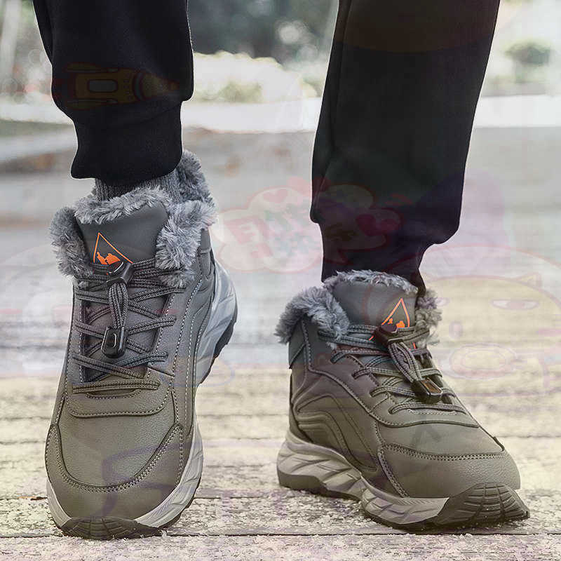 Outdoor Camping Show - Légitimate cuir Fuchsia Basket chaussures hommes