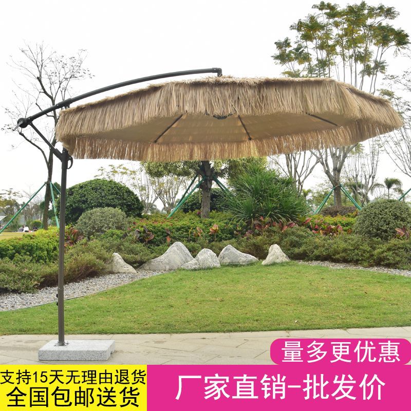 Parasol de jardin en chaume po - Outdoor Camping Umbrella avis et prix