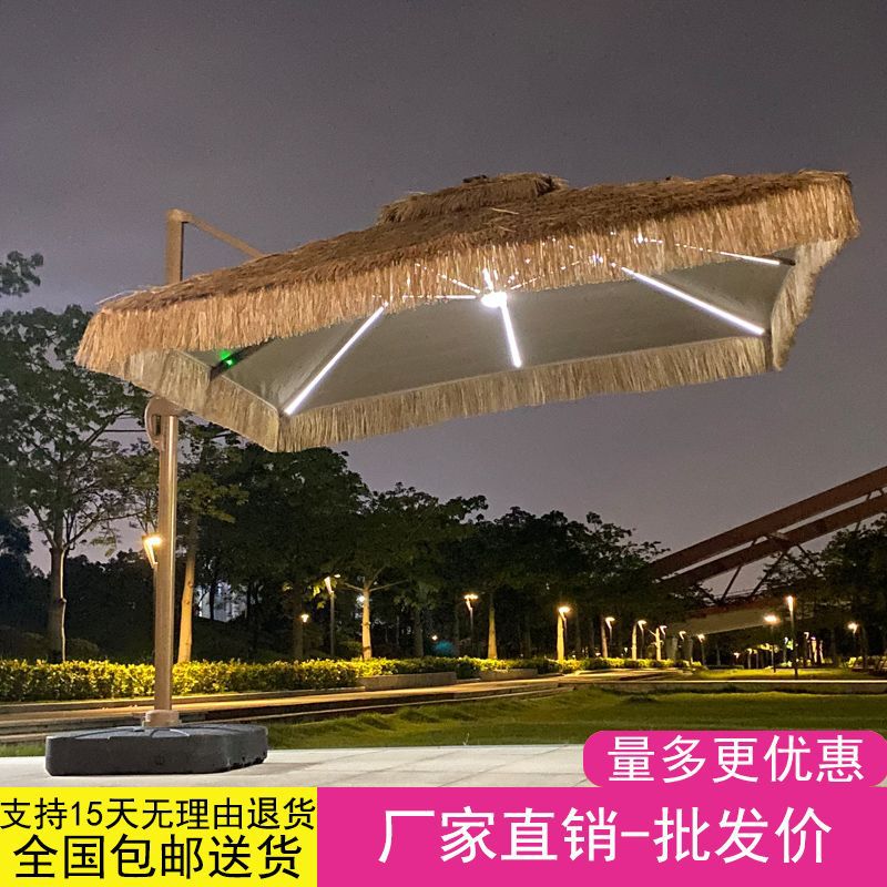 Parasol de jardin en chaume po - Outdoor Camping Umbrella avis et prix
