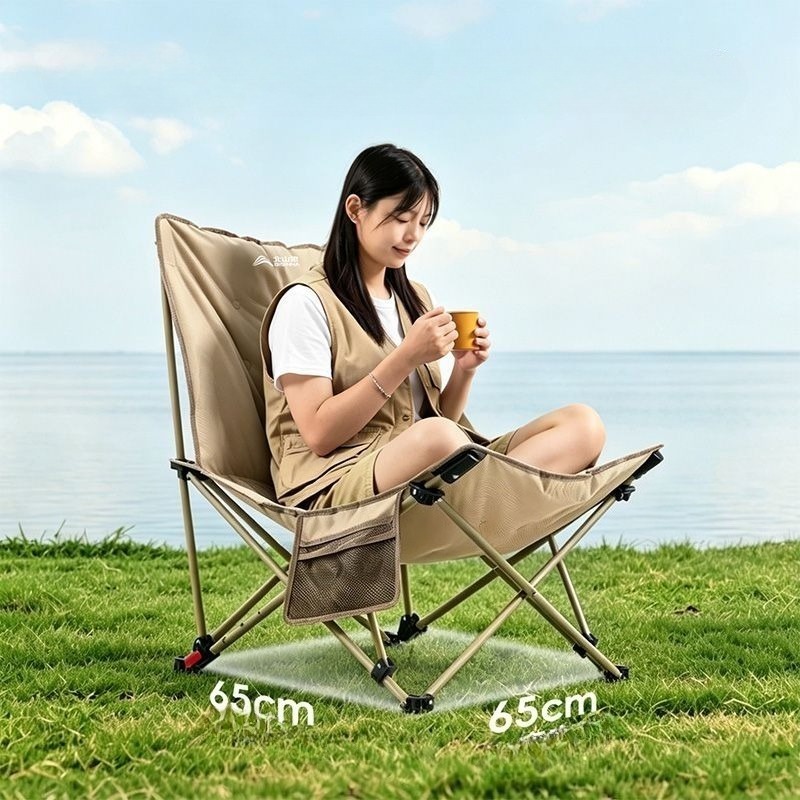 Chaise de camping inclinable r - Outdoor Camping Lounge Chairs avis et prix
