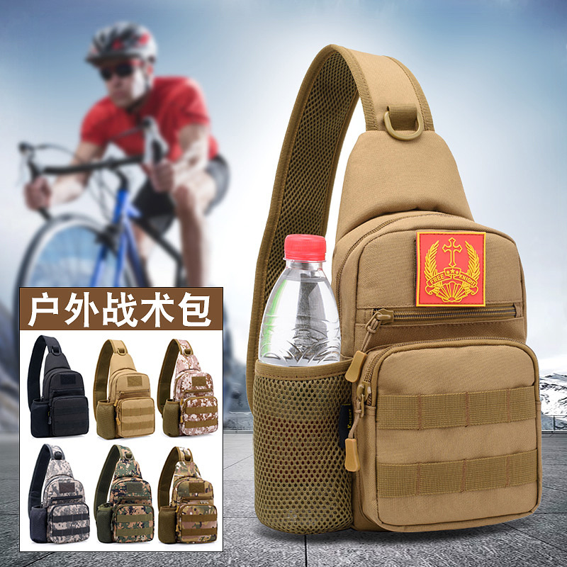 Sac messager de sport chaud 60 - Outdoor Camping Kettle avis et prix