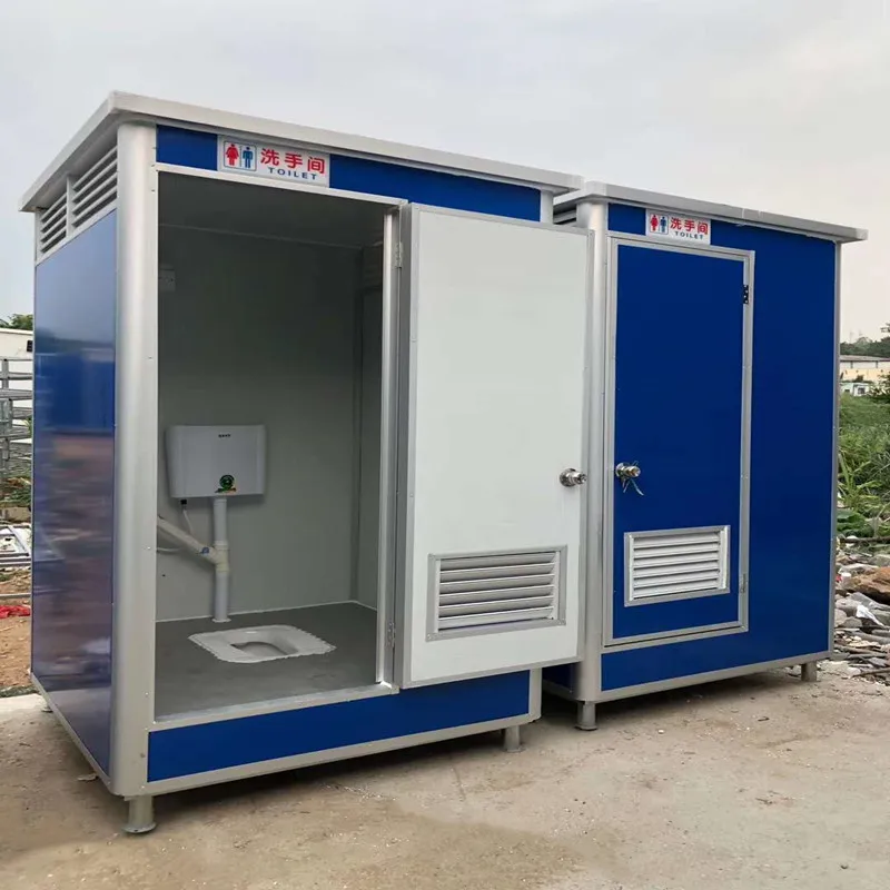 Salle de bain et douche portab - Outdoor Camping Toilet avis et prix