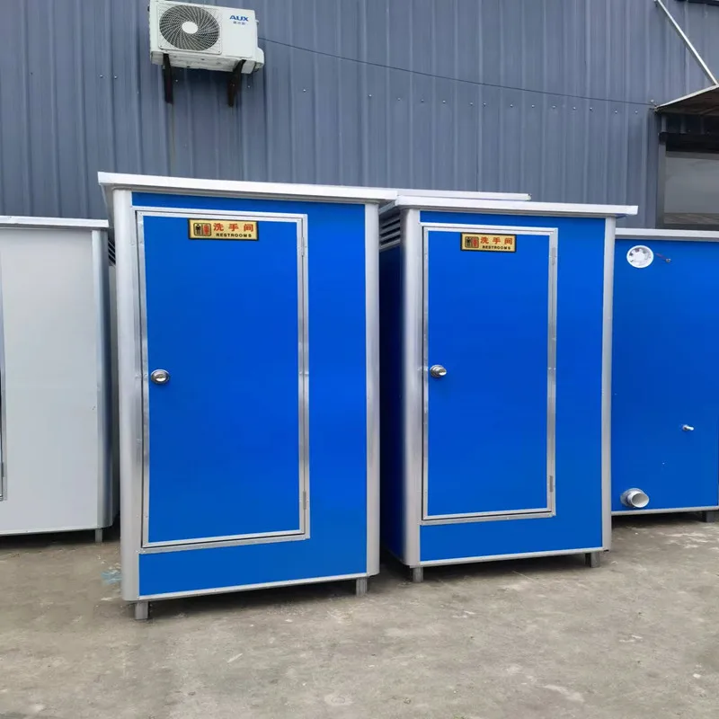 Salle de bain et douche portab - Outdoor Camping Toilet avis et prix