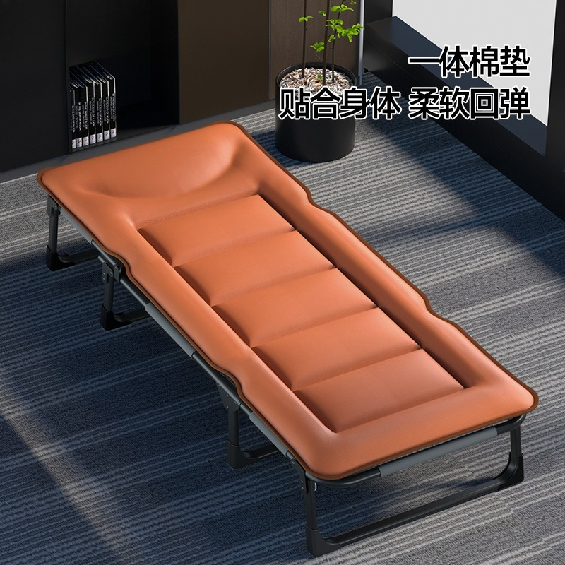 Lit de camping pliant, chaise  - Outdoor Camping Lounge Chairs avis et prix